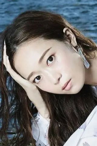 Peliculas de Wakana