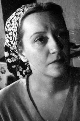 Rosario García Ortega - Córka • Potomstwo
