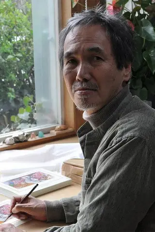 Peliculas de Naohisa Inoue