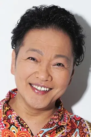 Peliculas de Kappei Yamaguchi