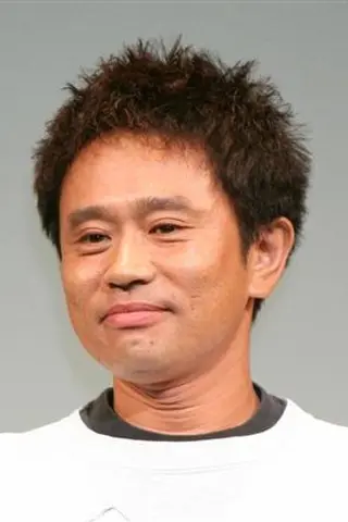 Peliculas de Masatoshi Hamada