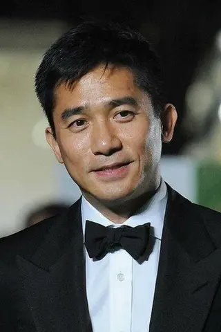 Peliculas de Tony Leung Chiu-wai