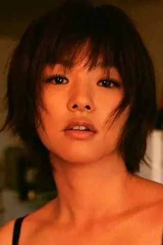 Peliculas de Asuka Kurosawa