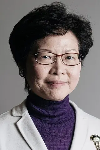 Peliculas de Carrie Lam