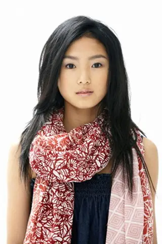 Peliculas de Erina Mizuno