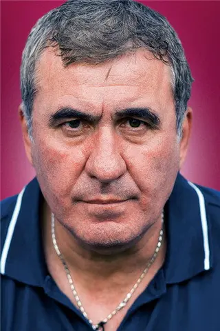 Gheorghe Hagi - Córka • Potomstwo