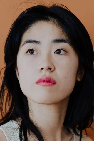 Kotbong Yang - Córka • Potomstwo