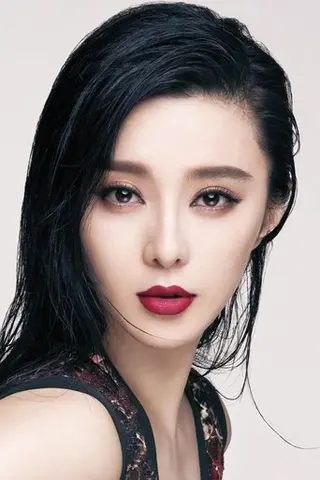 Peliculas de Bingbing Fan