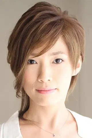 Peliculas de Aki Nagao
