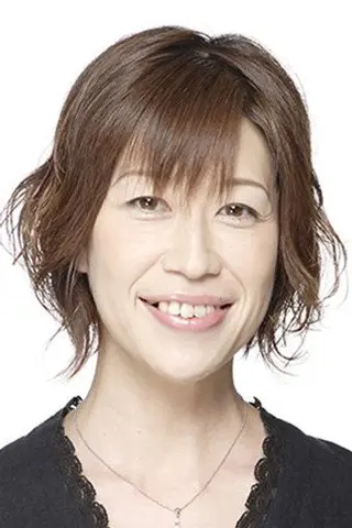 Peliculas de Yoshiko Kamei