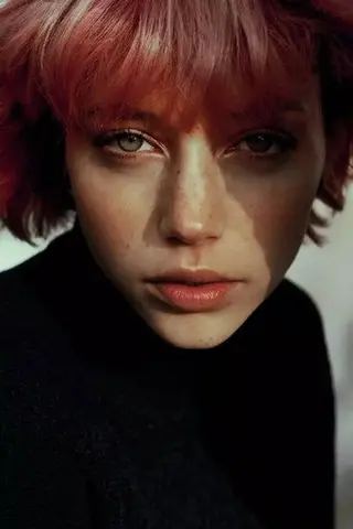 Peliculas de Amanda Campana
