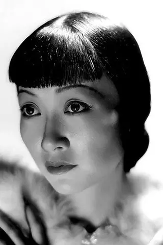 Anna May Wong - Córka • Potomstwo