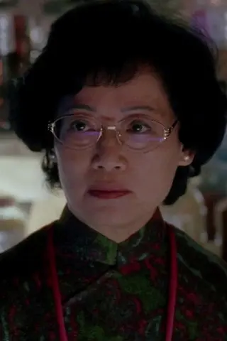 Peliculas de Diana Ha