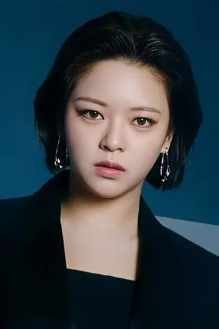 Peliculas de Yoo Jeong-yeon