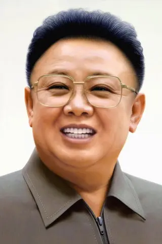 Peliculas de Kim Jong-il