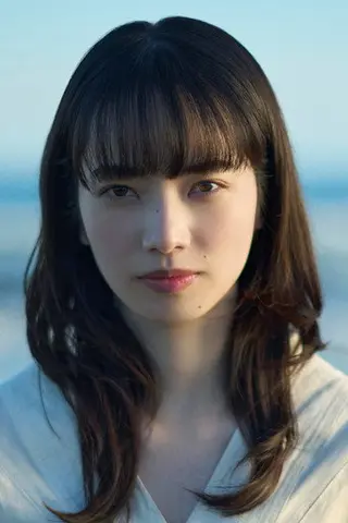 Peliculas de Nana Komatsu