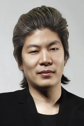 Peliculas de James Iha