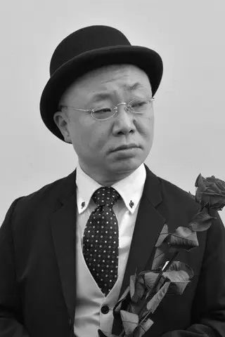 Peliculas de Yutaka Mishima