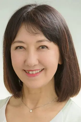 Eiko Yamada - Altura • Físico