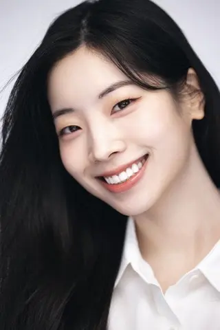 Peliculas de DAHYUN