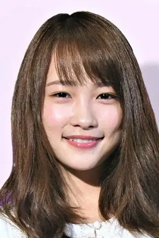 Peliculas de Rina Kawaei