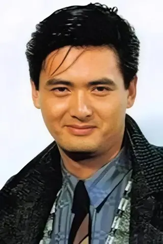 Peliculas de Chow Yun-Fat