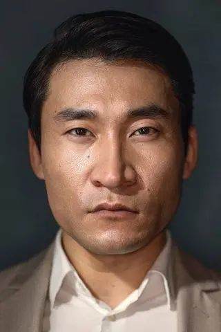 Rui Shang - Córka • Potomstwo