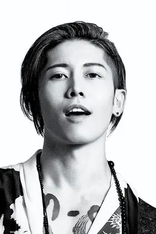 Peliculas de Miyavi