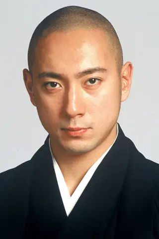 Ebizô Ichikawa - Córka • Potomstwo