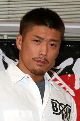 Peliculas de Ken Kaneko