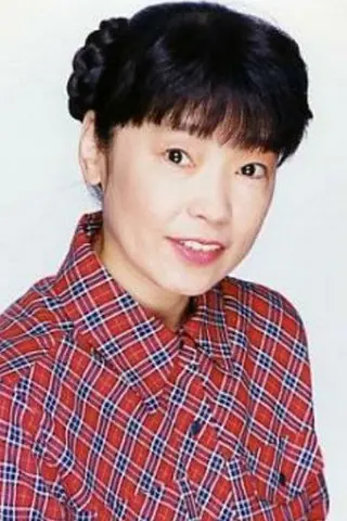Peliculas de Tomiko Suzuki