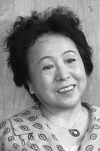 Teruko Nagaoka - Córka • Potomstwo