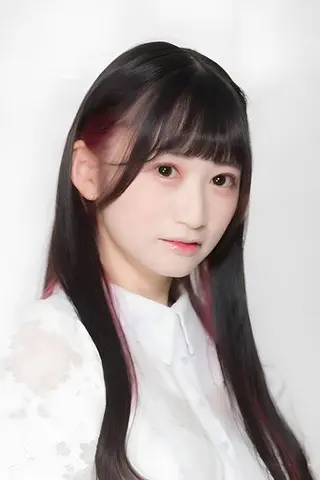 Peliculas de Ayami Tsukui
