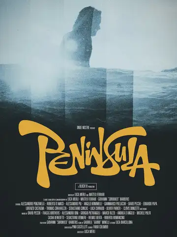 Peninsula veroTV Online • Pelicula Completa