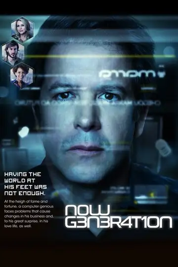 Now Generation Ver Online Castellano • veroTV
