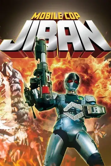 Kido Keiji Jiban Ver Online Castellano • veroTV