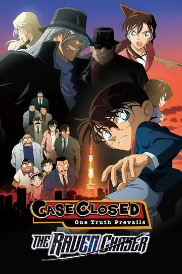 Detective Conan 13: El perseguidor negro veroTV Online • Pelicula Completa