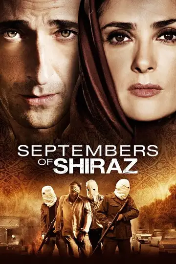 Septiembre en Shiraz veroTV Online • Pelicula Completa