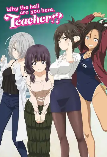 Nande Koko ni Sensei ga!? Ver Online Castellano • veroTV