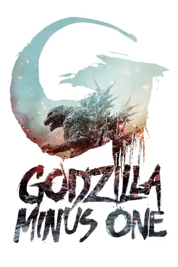 Godzilla Minus One veroTV Online • Pelicula Completa