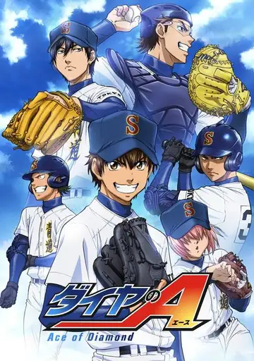Ace of the Diamond Ver Online Castellano • veroTV