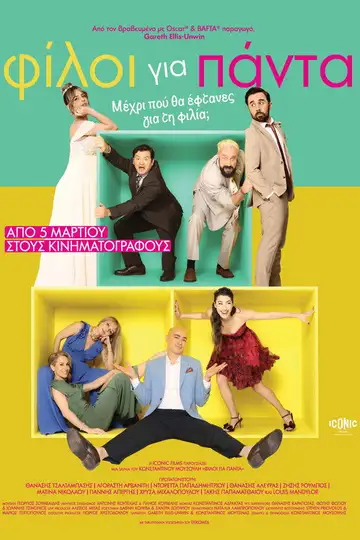 Best Friends Forever veroTV Online • Pelicula Completa