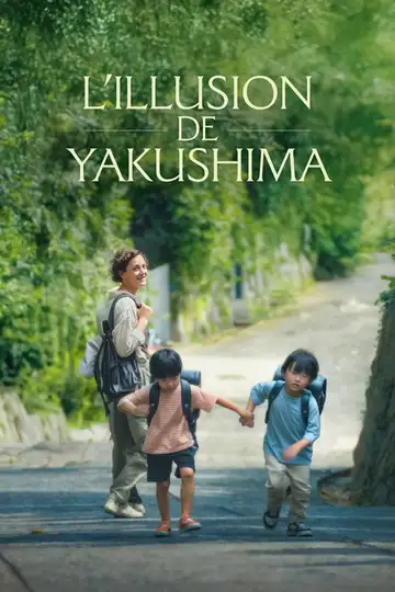 Yakushima's Illusion veroTV Online • Pelicula Completa