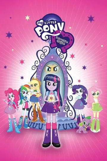 My Little Pony: Equestria Girls veroTV Online • Pelicula Completa