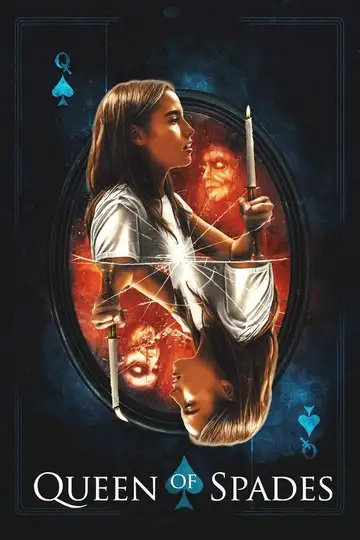 El reflejo del diablo veroTV Online • Pelicula Completa