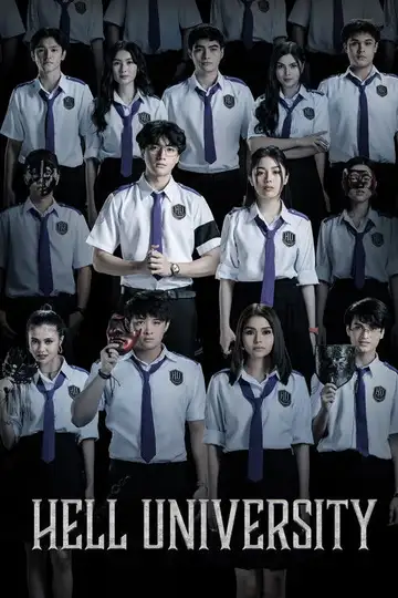 Hell University Ver Online Castellano • veroTV