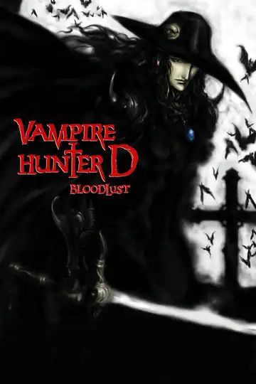 Vampire Hunter D: Bloodlust veroTV Online • Pelicula Completa