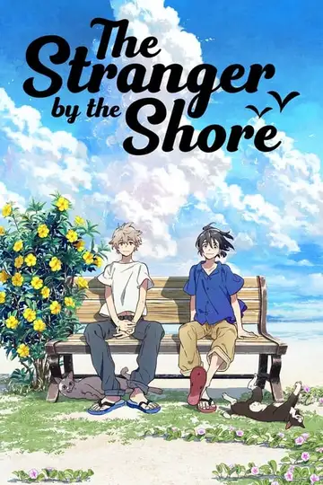 Un extraño a la orilla del mar veroTV Online • Pelicula Completa