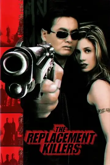 Asesinos de reemplazo veroTV Online • Pelicula Completa