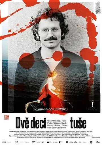 Ver A Pint of Ink película completa online en español